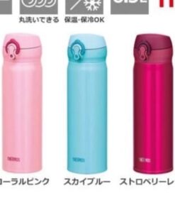 Bình Giữ Nhiệt Thermos (1)